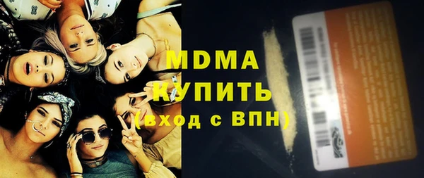 СК Лагань