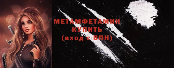 кокаин колумбия Липки