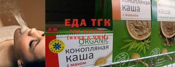 а пвп мука Лихославль