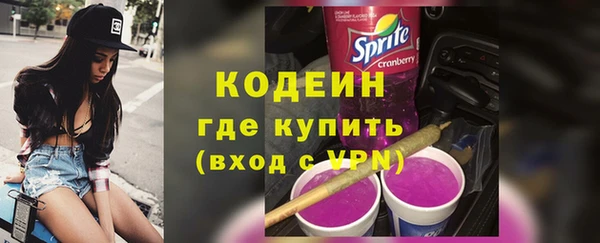 каннабис Лиски