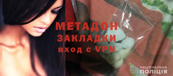 кокаин колумбия Липки