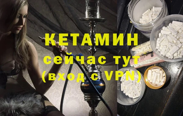 а пвп мука Лихославль