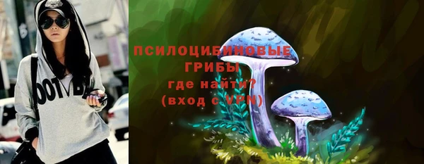 кокаин колумбия Липки