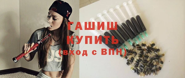 СК Лагань