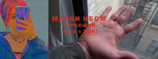 кокаин колумбия Липки