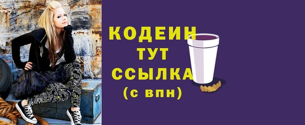 каннабис Лиски