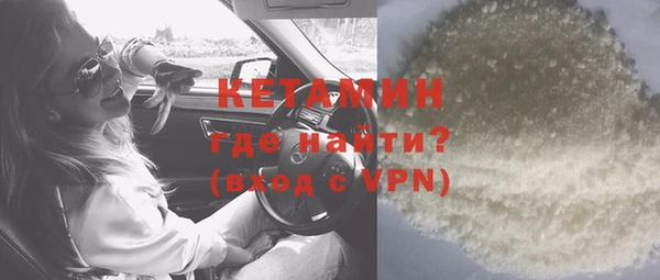 а пвп мука Лихославль