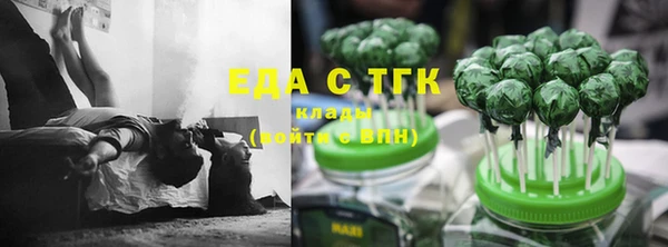 а пвп мука Лихославль