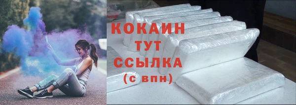 а пвп мука Лихославль