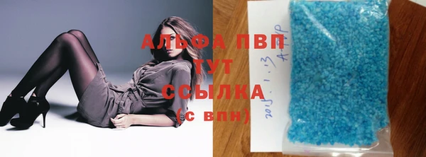 кокаин колумбия Липки