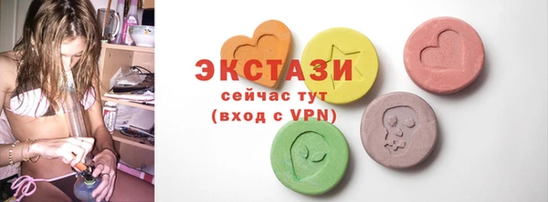 не бодяженный Ладушкин