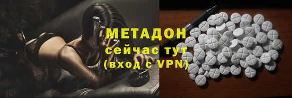 а пвп мука Лихославль