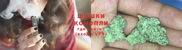 кокаин колумбия Липки
