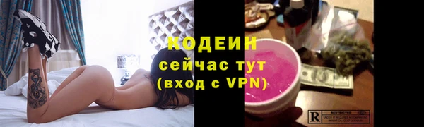 каннабис Лиски