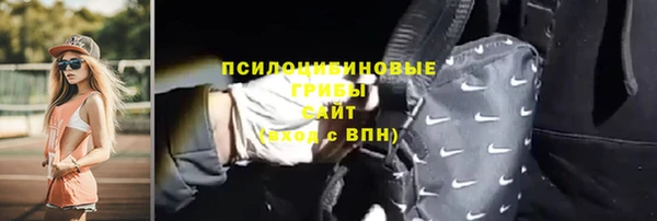 MDMA Premium VHQ Лабытнанги