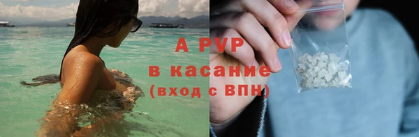 СК Лагань