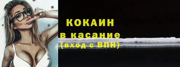 каннабис Лиски