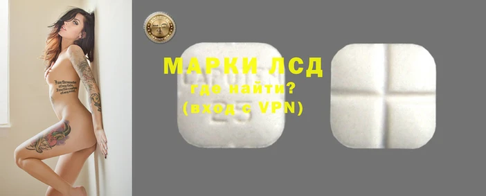 каннабис Лиски