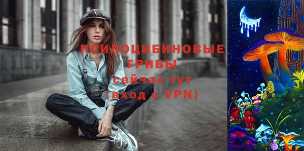 каннабис Лиски