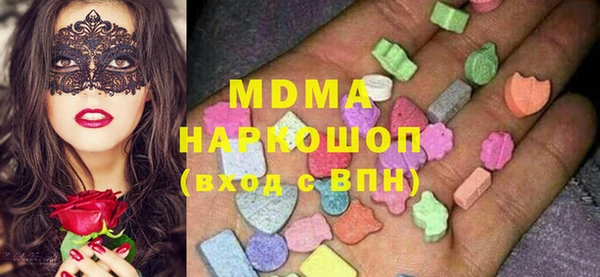 кокаин колумбия Липки