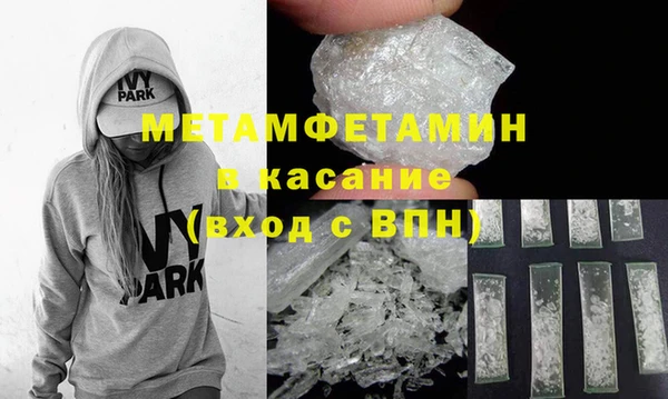каннабис Лиски