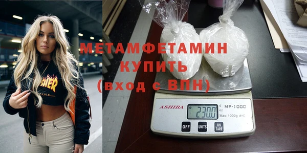 каннабис Лиски