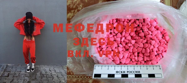 кокаин колумбия Липки