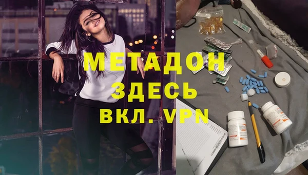СК Лагань