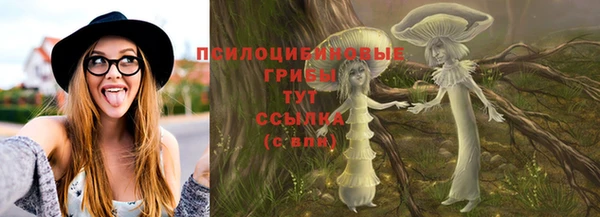 каннабис Лиски
