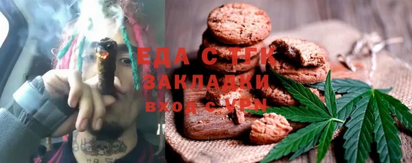 каннабис Лиски