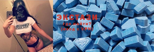 каннабис Лиски