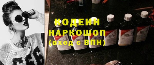 не бодяженный Ладушкин