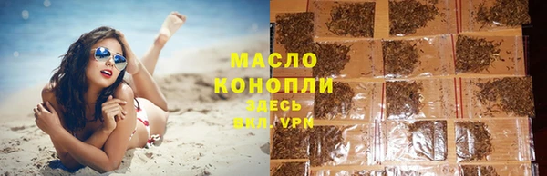 а пвп мука Лихославль