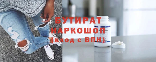 а пвп мука Лихославль