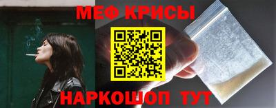 тгк Канаш