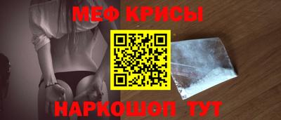 дживик Кунгур