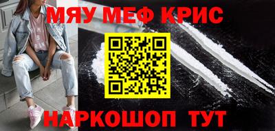 тгк Канаш