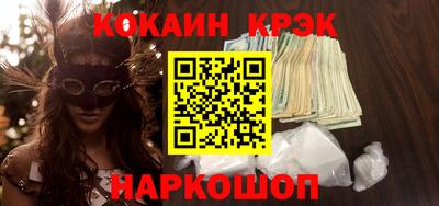тгк Канаш