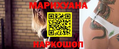 стаф Кандалакша
