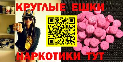 тгк Канаш