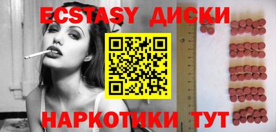 сатива Камышлов