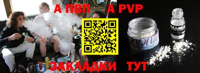 гидропоника Кумертау