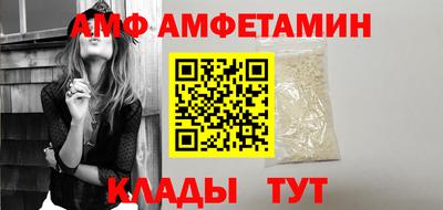тгк Канаш