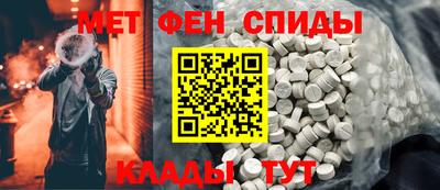 тгк Канаш