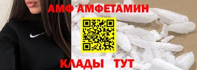сатива Камышлов
