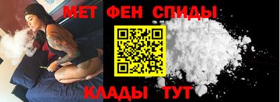 сатива Камышлов
