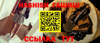 прущие грибы Кулебаки