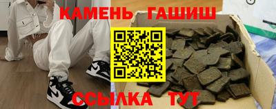 стаф Кандалакша