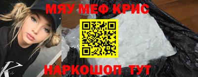 тгк Канаш
